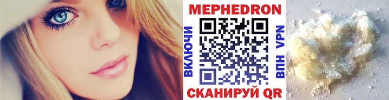 Наркотические вещества Старица ГАШИШ  КОКАИН  Меф мяу мяу  Канабис 