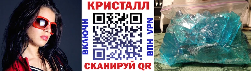 АМФЕТАМИН 97%  blacksprut ССЫЛКА  Старица 