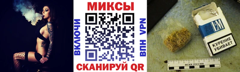 БУТИРАТ бутик  магазин продажи наркотиков  Старица 