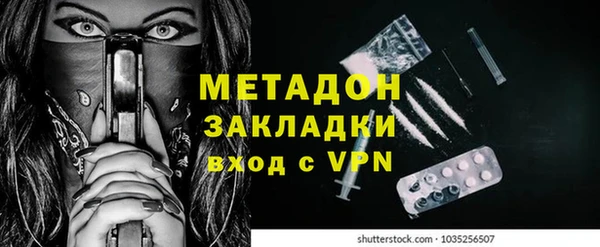 спиды Арсеньев