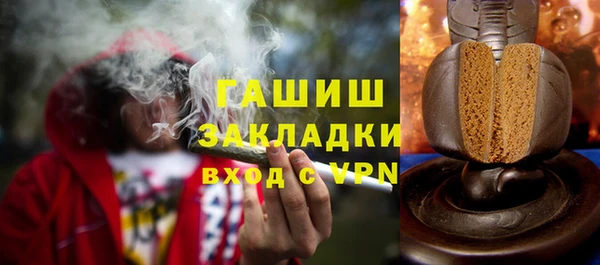 спиды Арсеньев