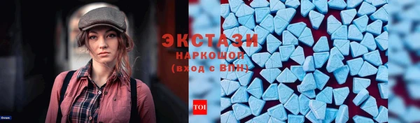 не бодяженный Аркадак