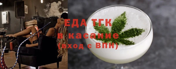 спиды Арсеньев