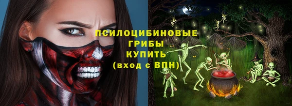 героин Армянск