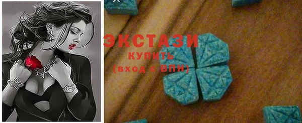 не бодяженный Аркадак