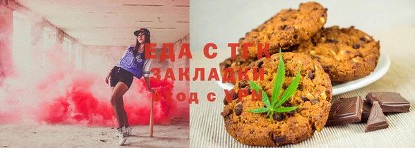 спиды Арсеньев