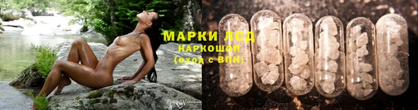 героин Армянск