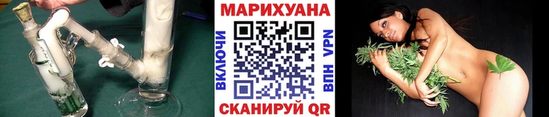 цена наркотик  Старица  Бошки марихуана THC 21% 